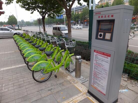 龙韵文化城站点 公共自行车.jpg